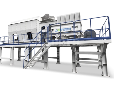 فاصل غربال الرياح