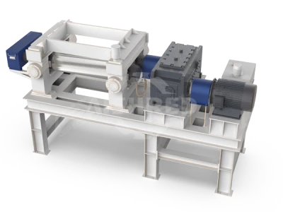 طاحونة المطاط