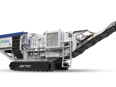 مصنع كسارة متنقلة