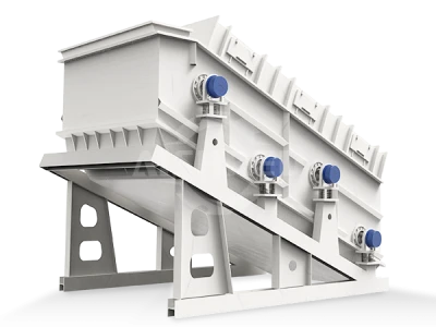 شاشة متعددة التردد